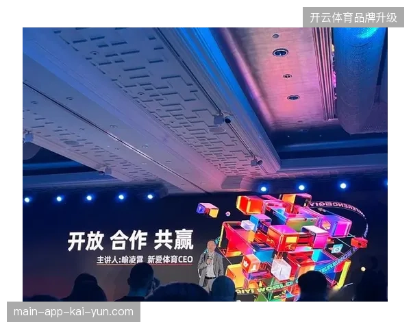 为什么赛事商业价值持续攀升，但部分版权所有者依然深陷分层授权后的执行权争夺漩涡