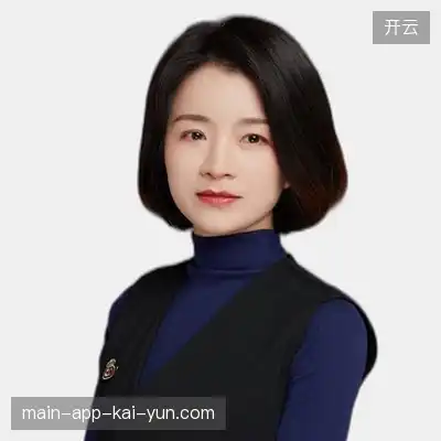 崔怡